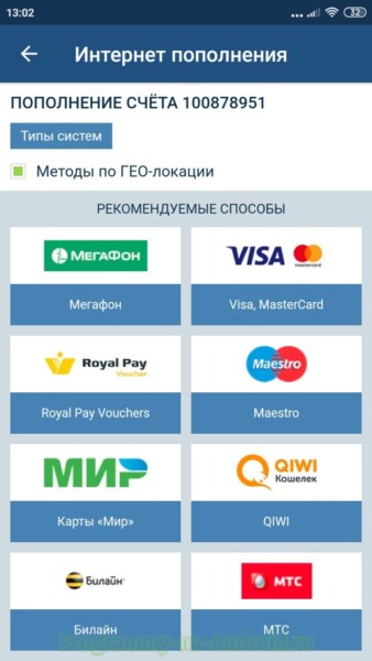 1x bet apk 1x bet apk