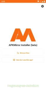 APKMirror Installer скриншот 1