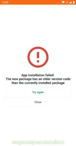APKMirror Installer скриншот 7