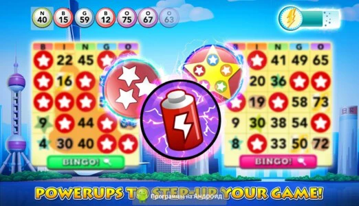 Bingo Blitz (Бинго) скриншот 2