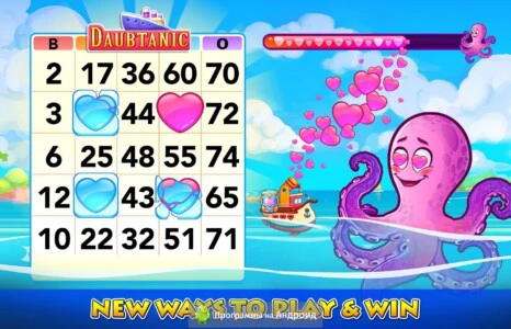 Bingo Blitz (Бинго) скриншот 3