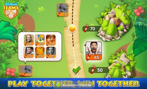 Bingo Blitz (Бинго) скриншот 8