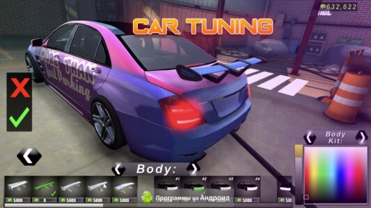 Car Parking Multiplayer скриншот 7