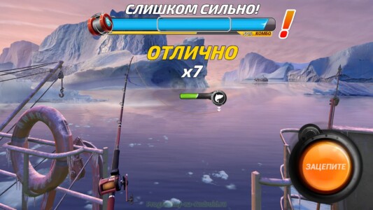 Fishing Clash скриншот 1