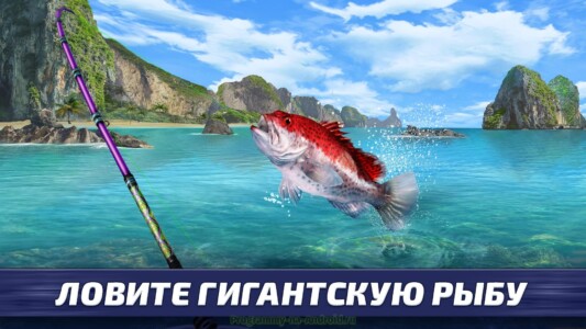 Fishing Clash скриншот 8