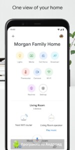 Google Home (Chromecast) скриншот 1