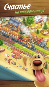 Hay Day (Хей Дей) скриншот 4