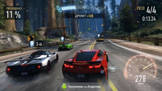 Need for Speed No Limits скриншот 3