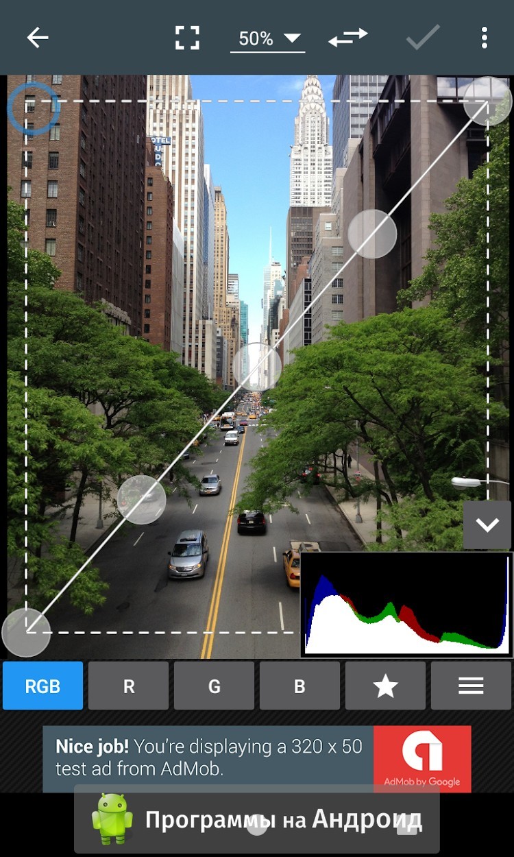 приложение для улучшения фотографий для андроид