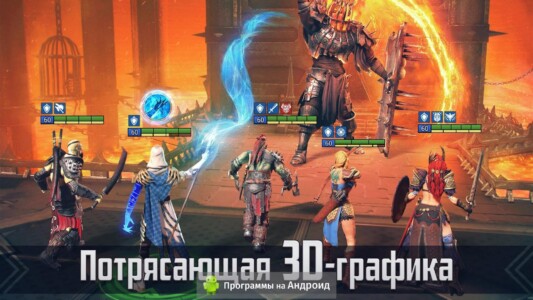 RAID: Shadow Legends скриншот 4