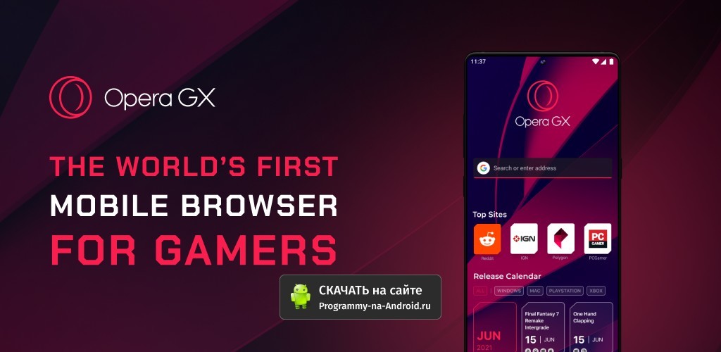 how to zoom in opera gx browser