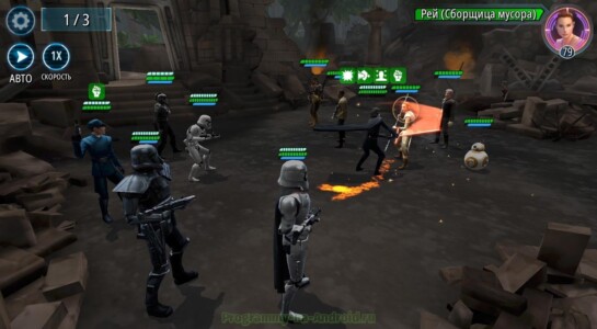 Star Wars: Galaxy of Heroes скриншот 6